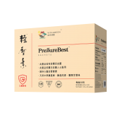 維特健靈 - 輕壓素 有助於穩定血壓 促血流改善循環 增強血管彈性 清除血管垃圾